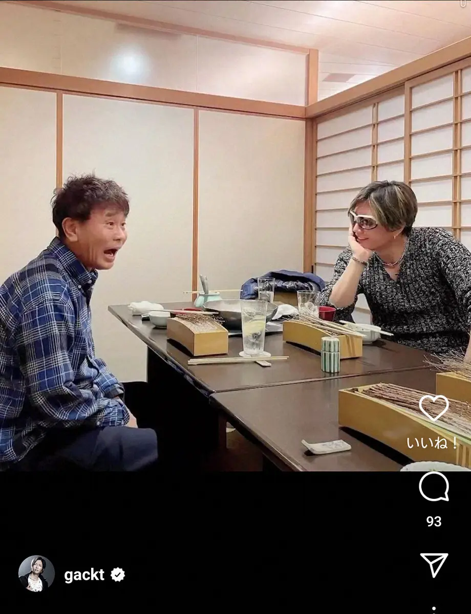 浜田雅功の