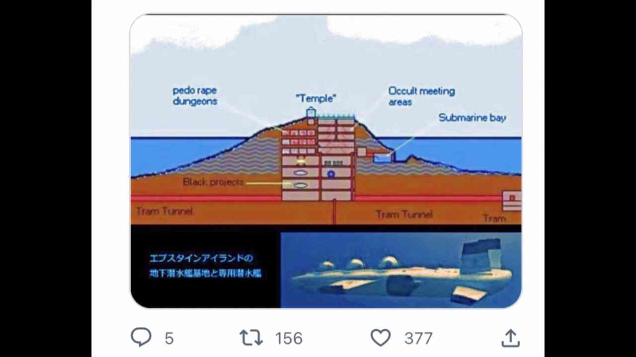 浜田雅功の