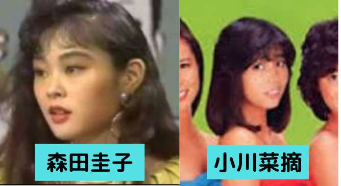 浜田雅功の