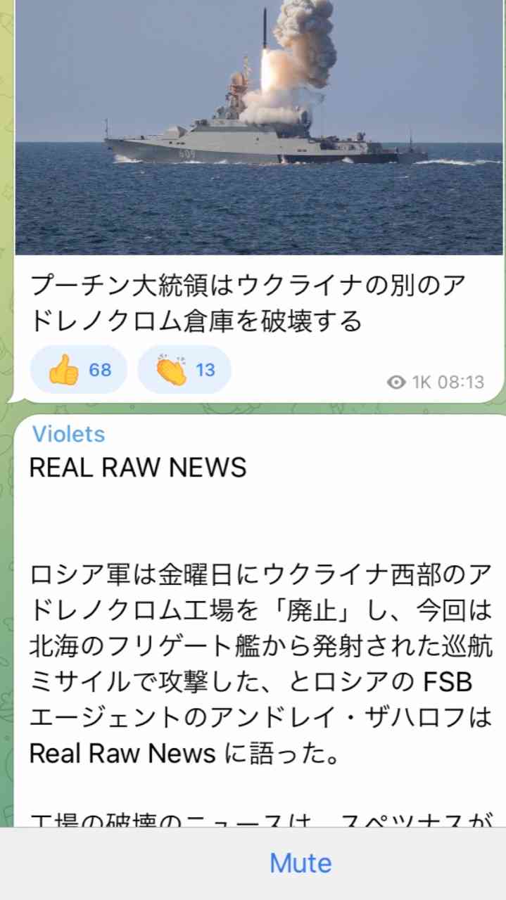 浜田雅功の