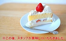 浜田雅功の