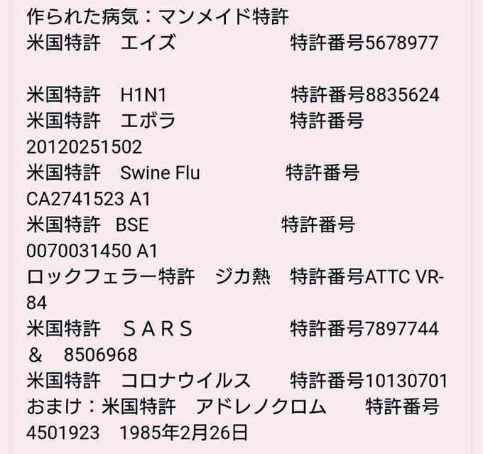 浜田雅功の