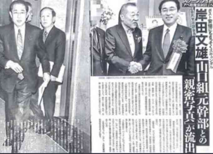 浜田雅功の