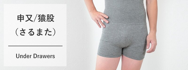 猫の“死骸”が小学校の鉄棒に 近くの公園でも切断された足が さいたま市