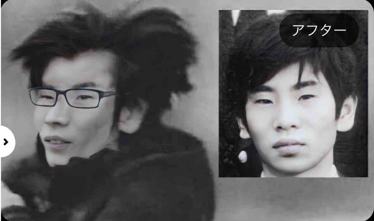 猫の“死骸”が小学校の鉄棒に　近くの公園でも切断された足が　さいたま市