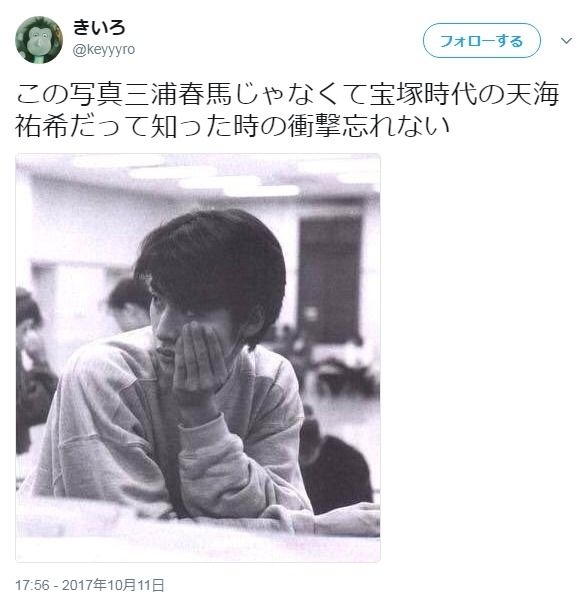 独り言を呟くと誰かがそっと返信してくれるトピ