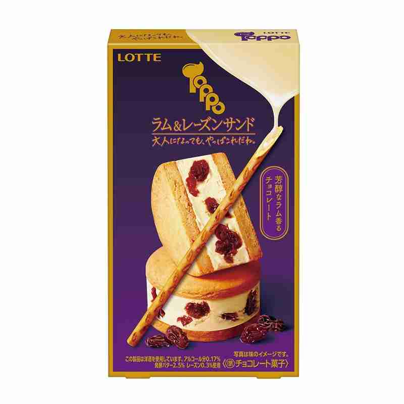 独り言を呟くと誰かがそっと返信してくれるトピ