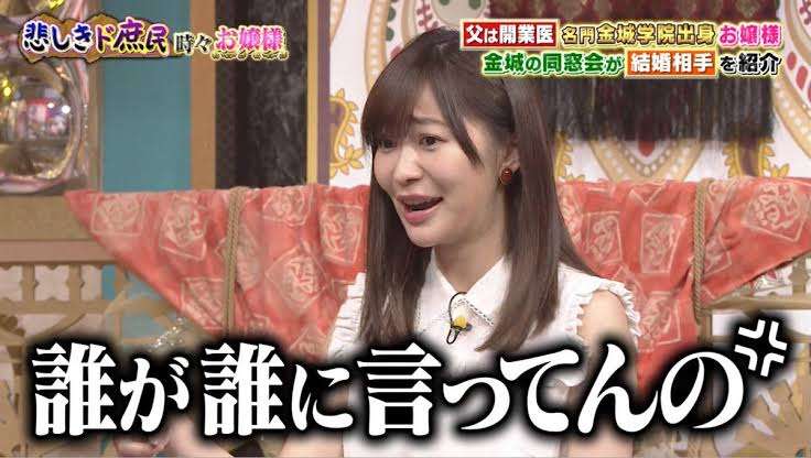 女性が選ぶ『恋人にしたい有名人』、キンプリ平野が初首位 アイドルとしての顔と天然っぽい優しい人柄とのギャップに魅了