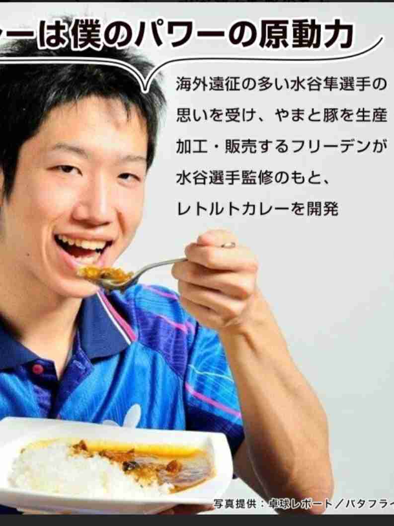 自分だけのドストライク(顔)が似てる