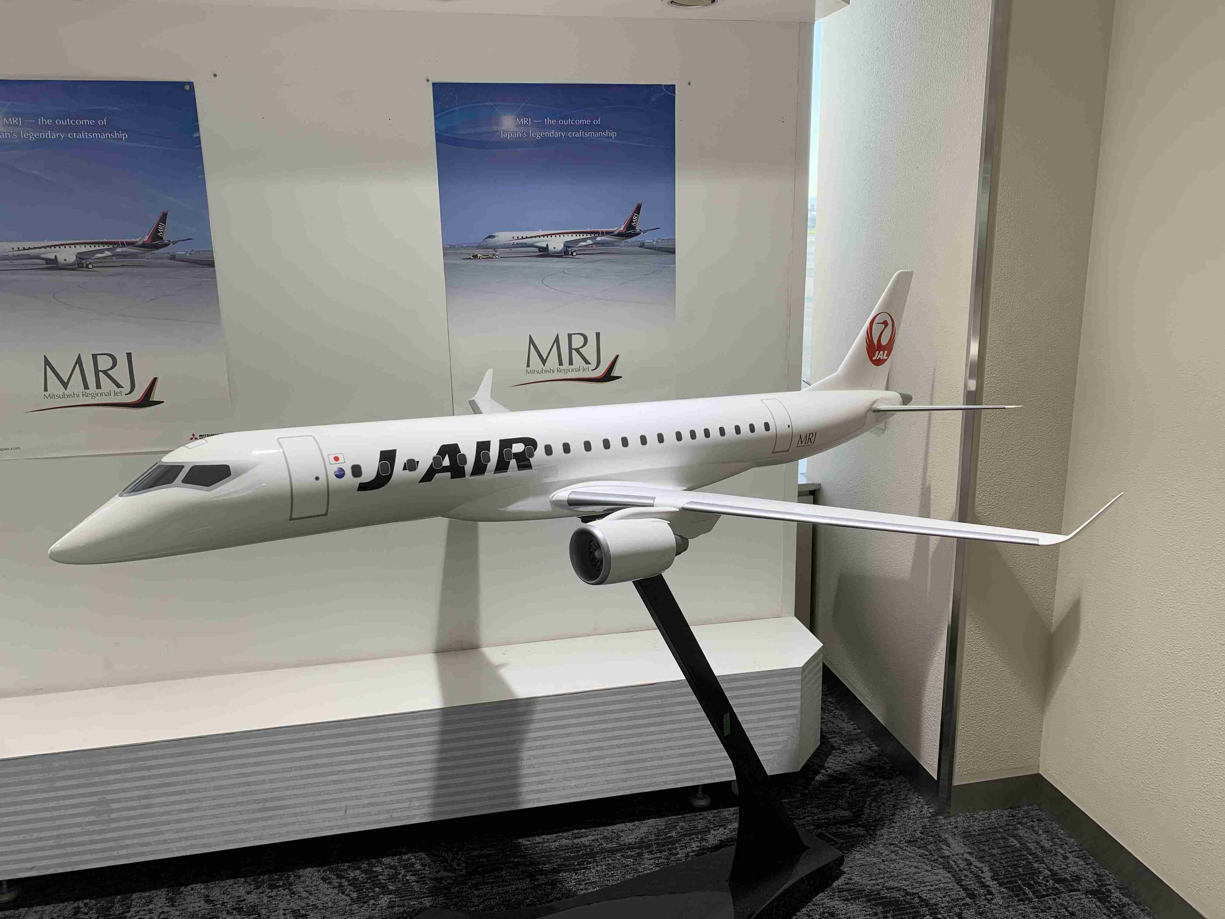 国産ジェット旅客機「MSJ」の開発中止…三菱重工業、採算見込めず