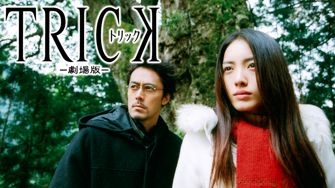 昔と違う言い方