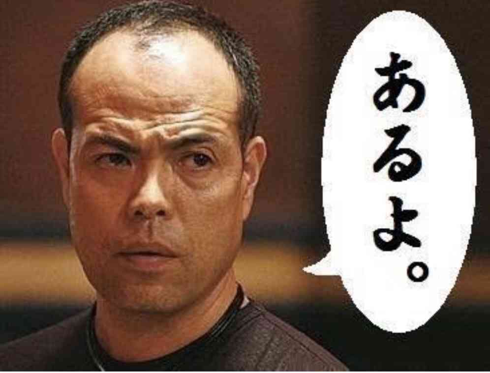 【シミそばかす】カバー力バツグンファンデ【何ならホクロも】