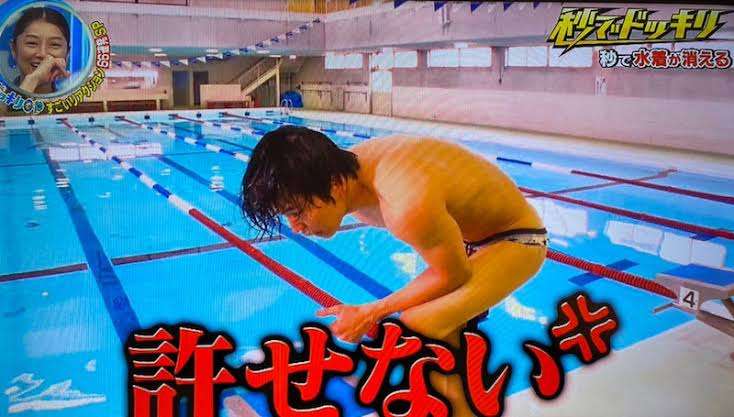 「大病院占拠」新ビジュアル解禁 嵐・櫻井翔にSexy Zone菊池風磨が銃口向ける