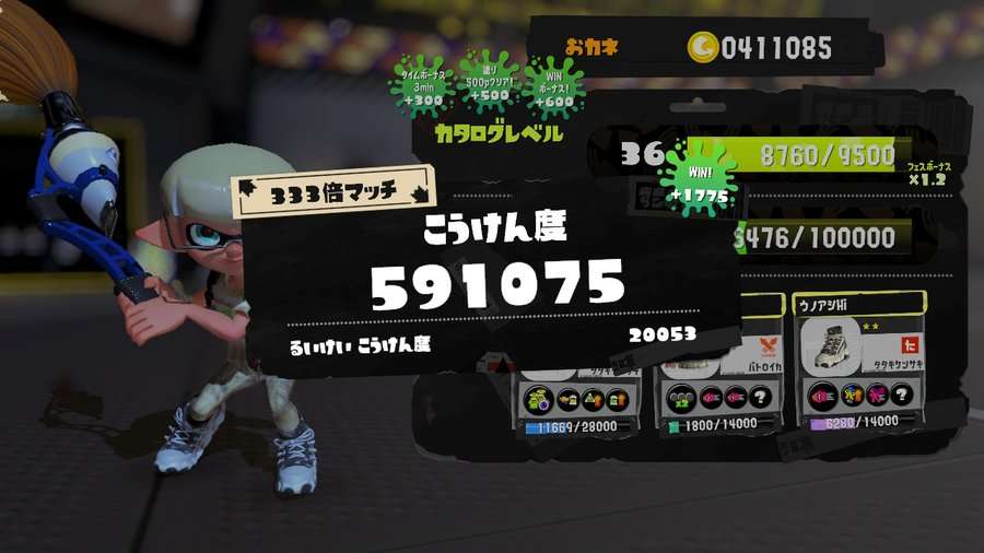Splatoon3を楽しむトピ【スプラトゥーン3】Part6