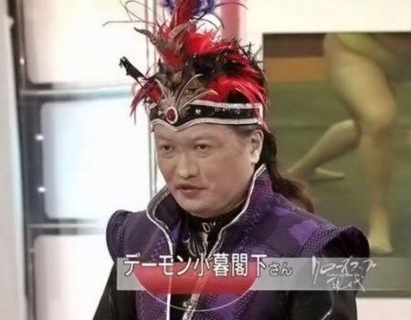 みんなー！有名人でしりとりしようーー！！