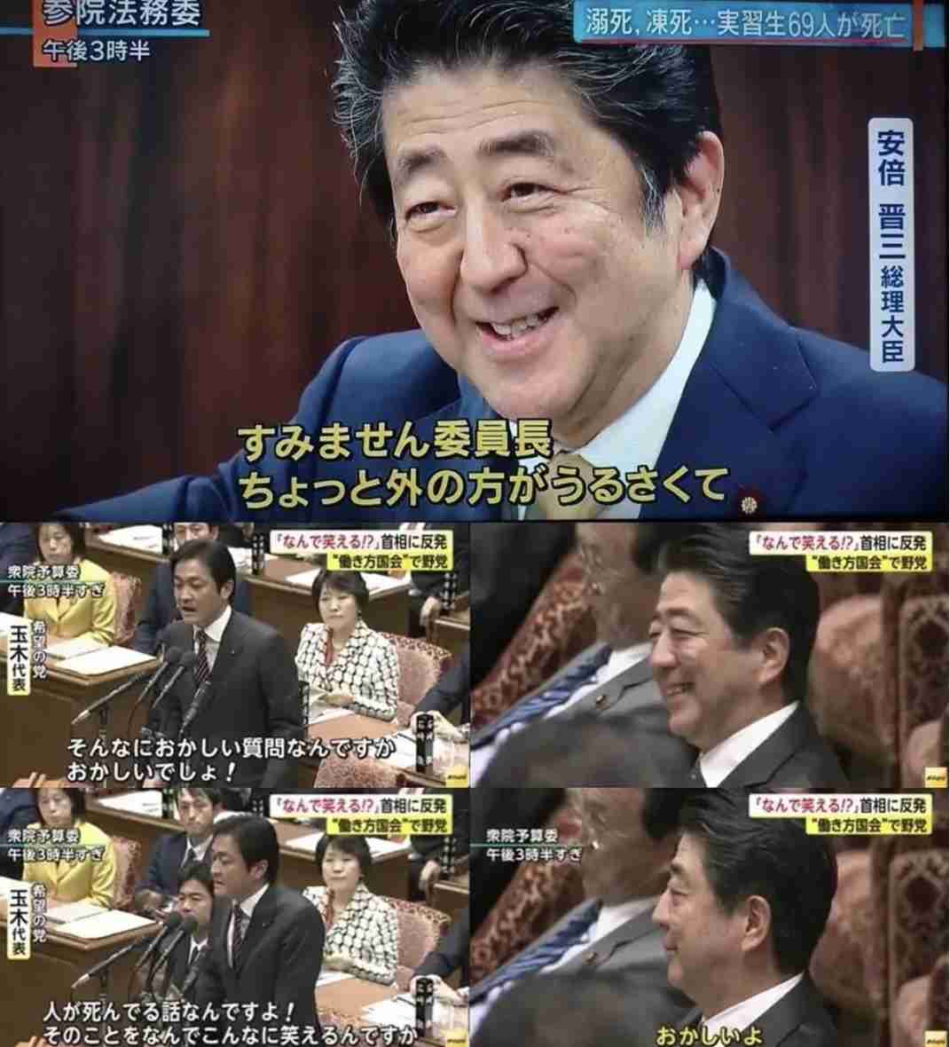 成田悠輔「高齢者は集団自決した方がいい」NYタイムズが発言報じて世界的大炎上「この上ないほど過激」