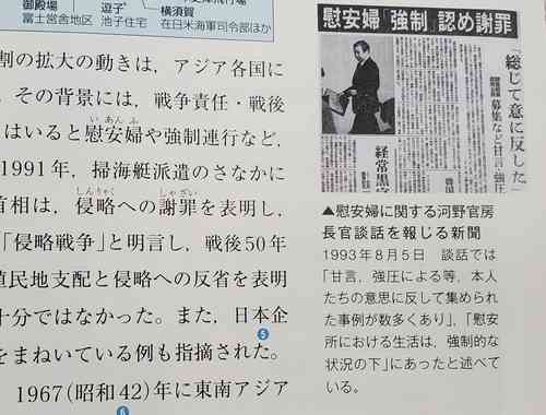 成田悠輔「高齢者は集団自決した方がいい」NYタイムズが発言報じて世界的大炎上「この上ないほど過激」