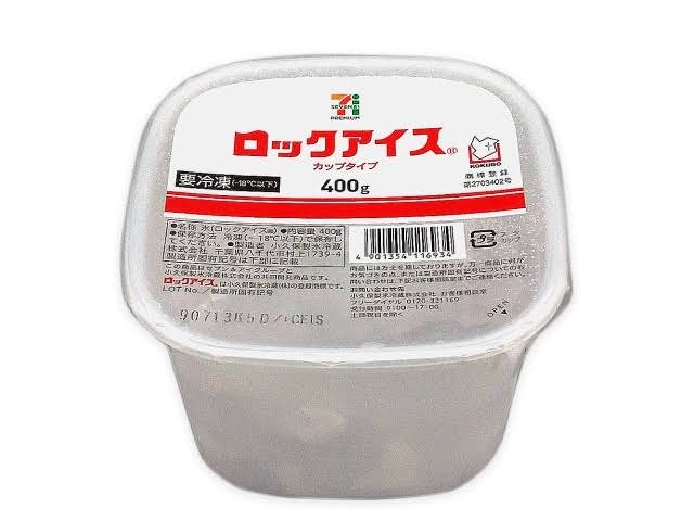 自分のテキトーさを画像でさらけ出すトピ