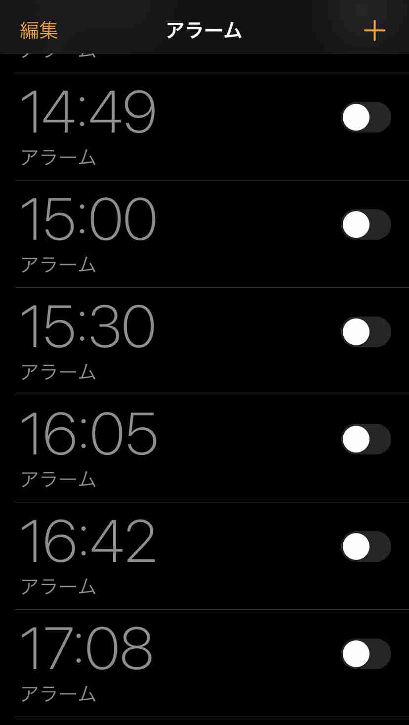 自分のテキトーさを画像でさらけ出すトピ