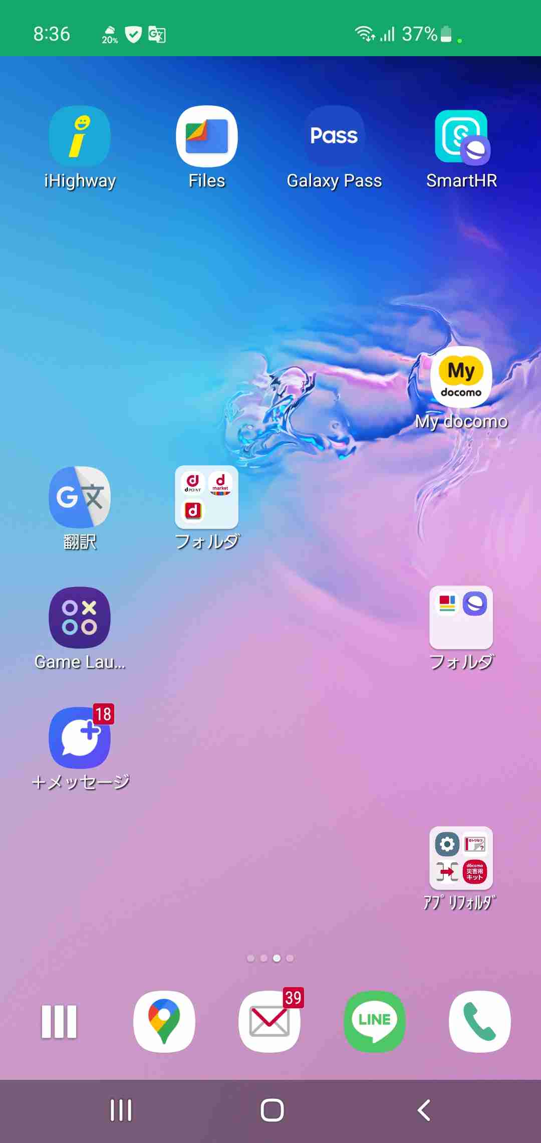 自分のテキトーさを画像でさらけ出すトピ