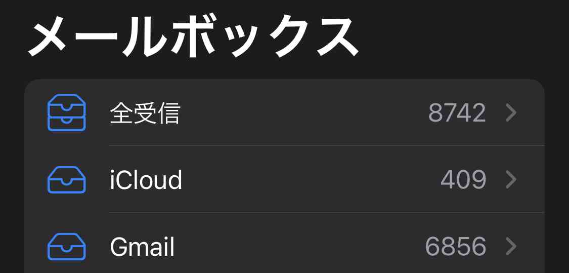 自分のテキトーさを画像でさらけ出すトピ