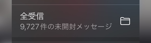 自分のテキトーさを画像でさらけ出すトピ