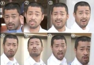 “顔にも入れ墨”男が「火災報知器」2度鳴らし…ホテルで過度な要求繰り返す“カスハラ常連客”逮捕