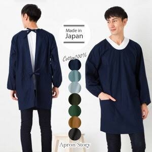 割烹着使ってる人