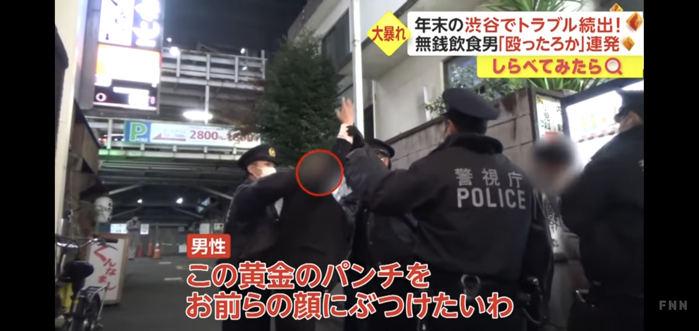 割烹着使ってる人