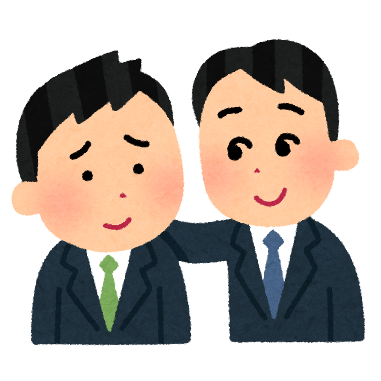 後輩に好かれてめんどくさい