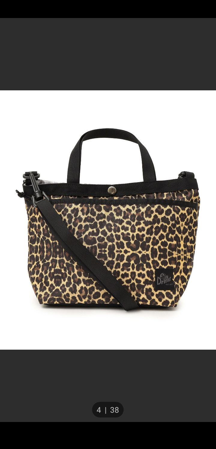 買おうか迷っているものを書くとだれかが背中を押してくれるトピ part7