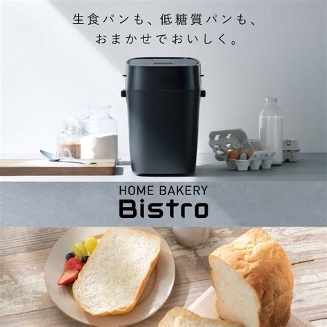 買おうか迷っているものを書くとだれかが背中を押してくれるトピ part7