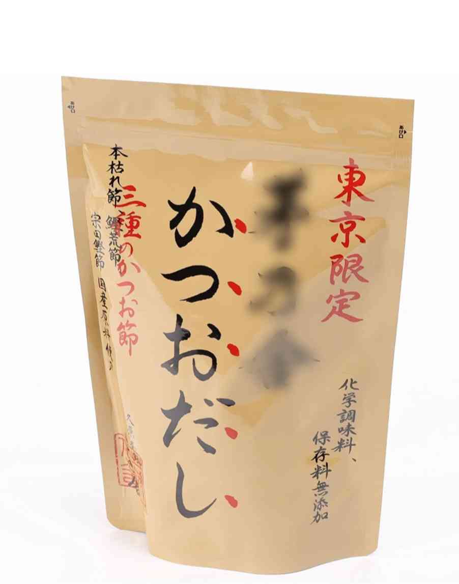 最近ビックリしたこと