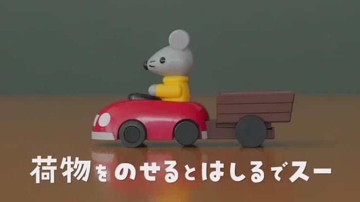 最近ビックリしたこと