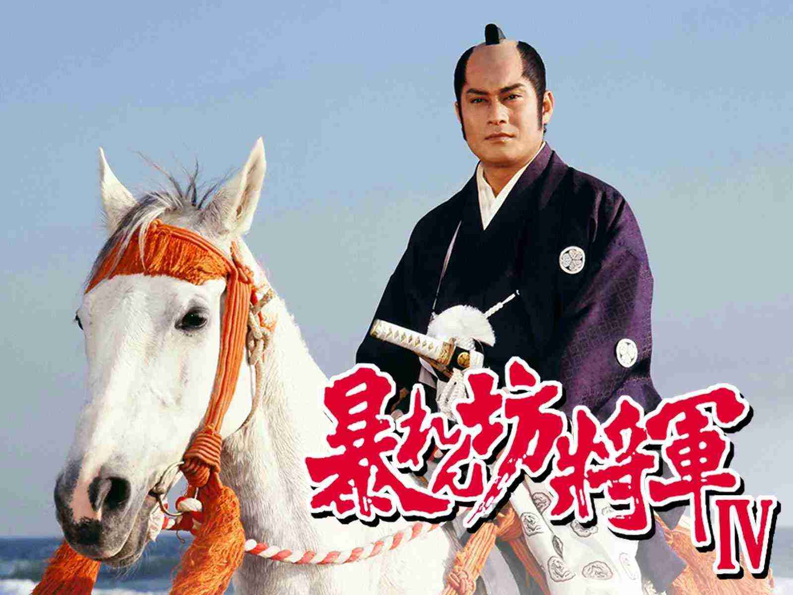 松平健さんを語りたい