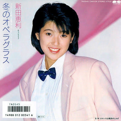 80年代の女性アイドルの好きな曲