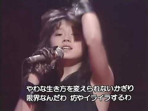 80年代の女性アイドルの好きな曲
