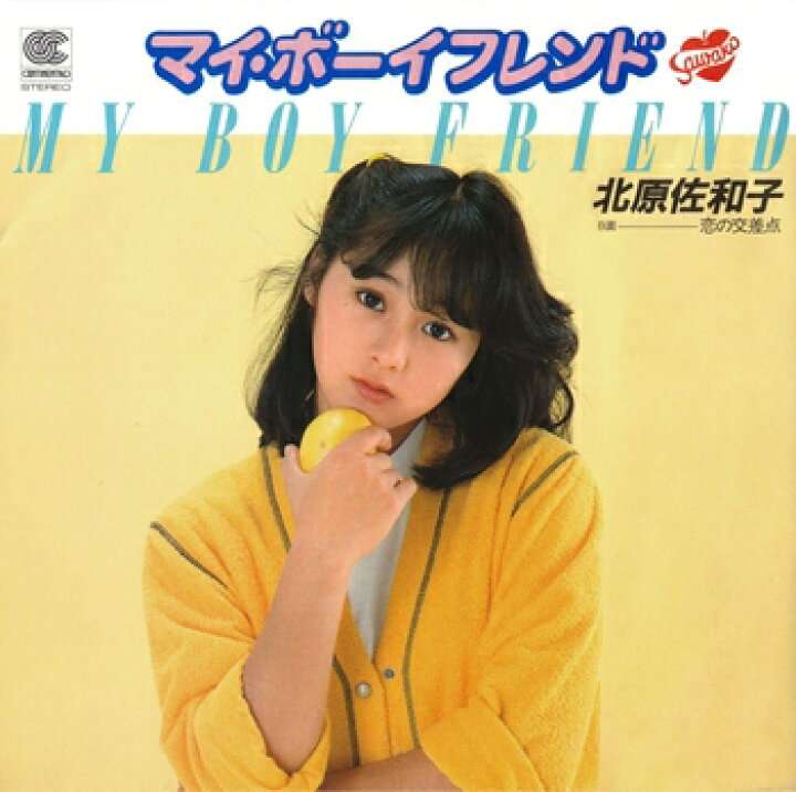 80年代の女性アイドルの好きな曲