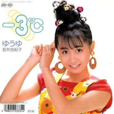 80年代の女性アイドルの好きな曲