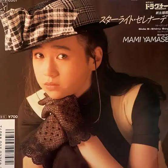 80年代の女性アイドルの好きな曲