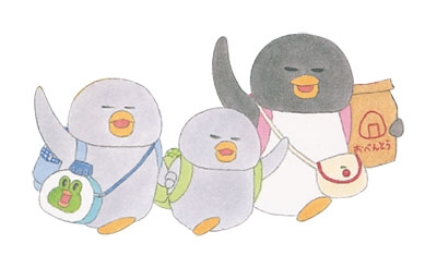 子どもとのお出かけが楽しい