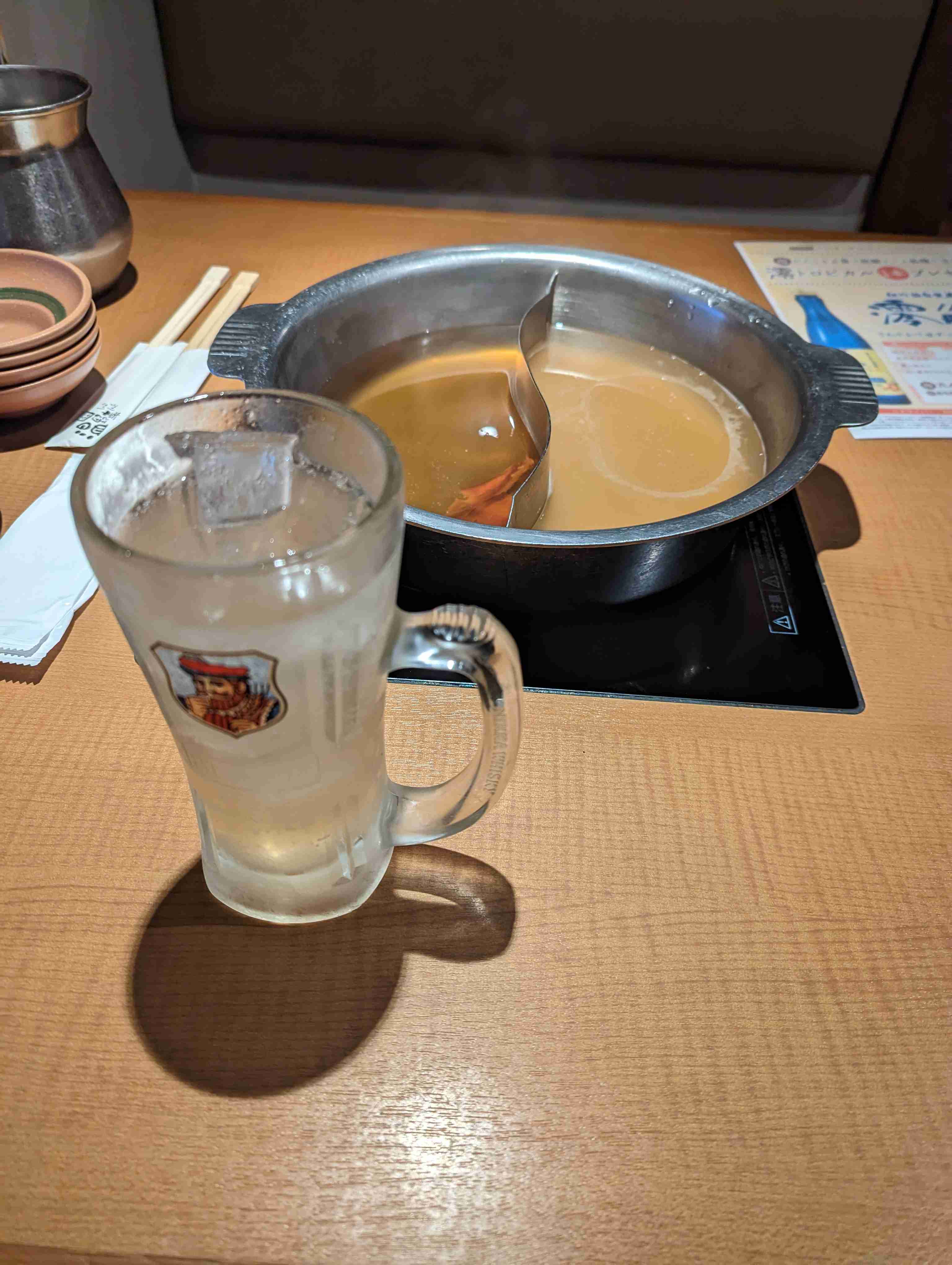 最近したソロ活を報告するトピ