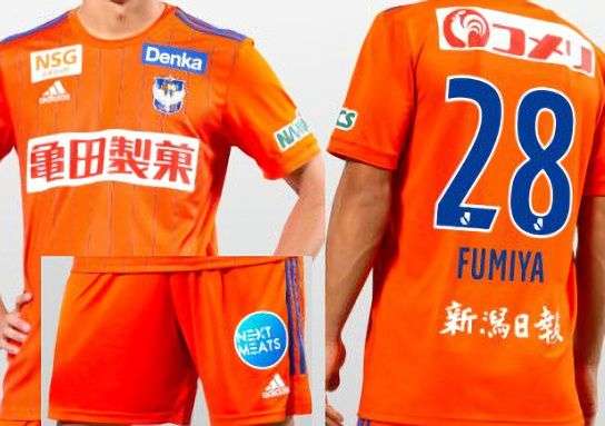 「Jリーグを応援していてもフラストレーションがたまるだけ」 なぜW杯と比べて盛り上がらない?