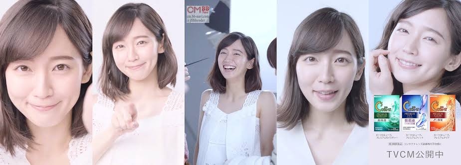 吉岡里帆　本命チョコあげたこと「あります♥」　妻夫木聡「この世にもらった人が」大興奮