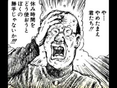 子どもの愚痴、弱音を聞くのに疲れた
