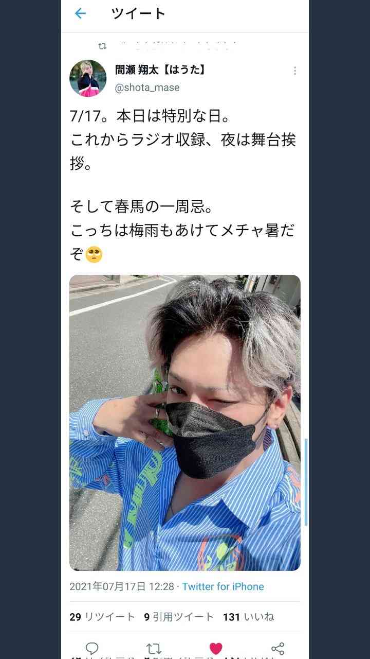 不可解な死を遂げた有名人
