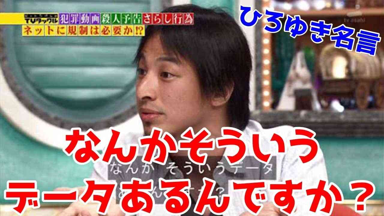 不可解な死を遂げた有名人