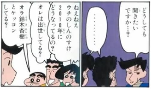 不可解な死を遂げた有名人