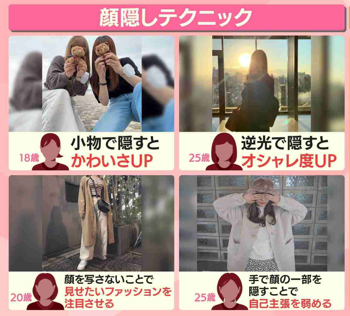 今の時代について正直嫌だと思ってることpart7