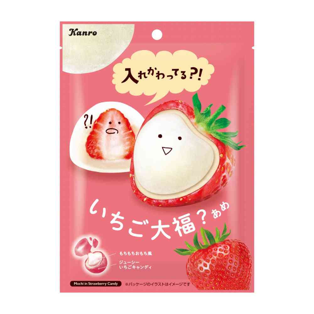 あぁ……また美味しいお菓子に出会っちまった………